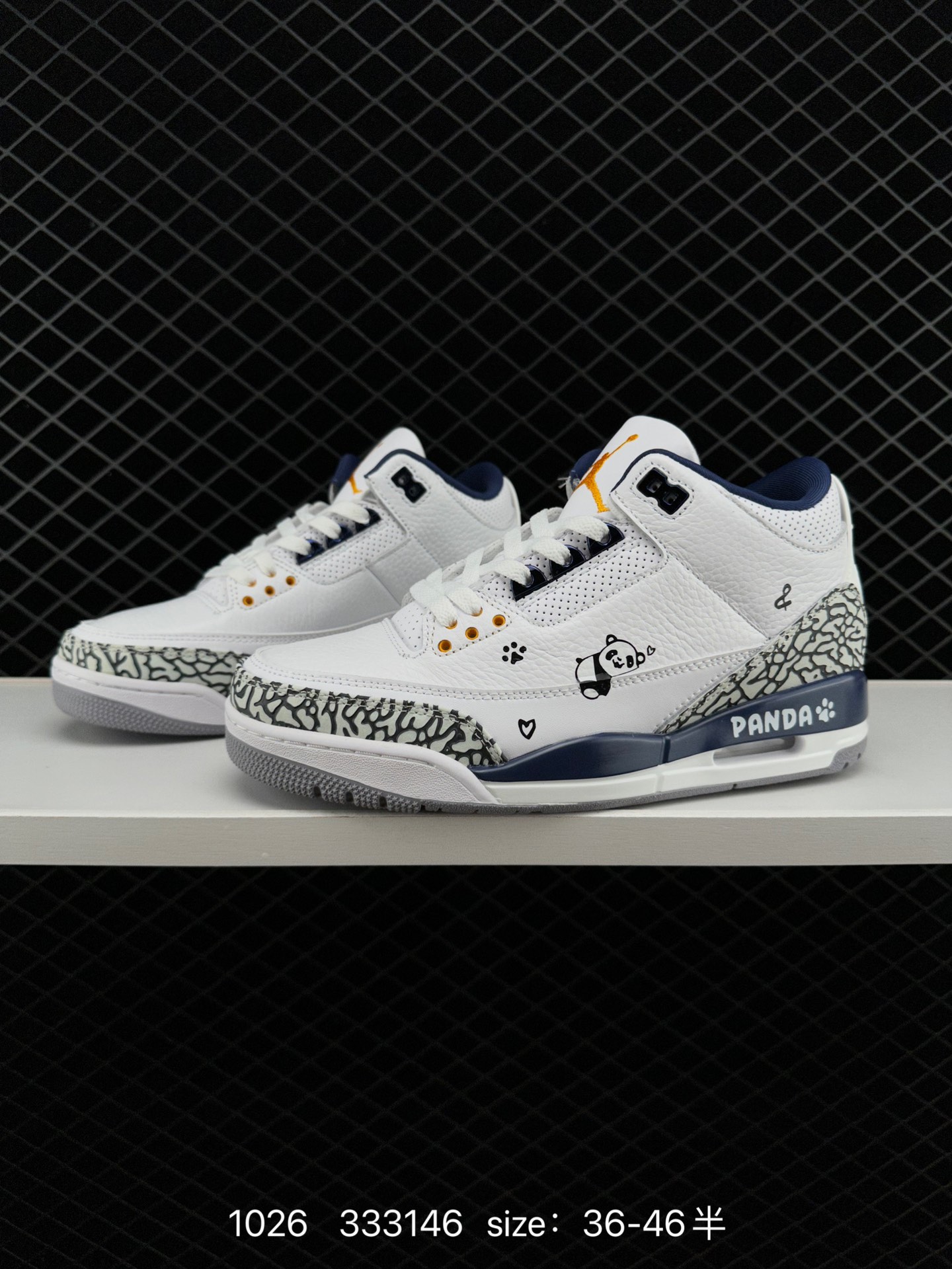 Nike Air Jordan 3 Retro SE